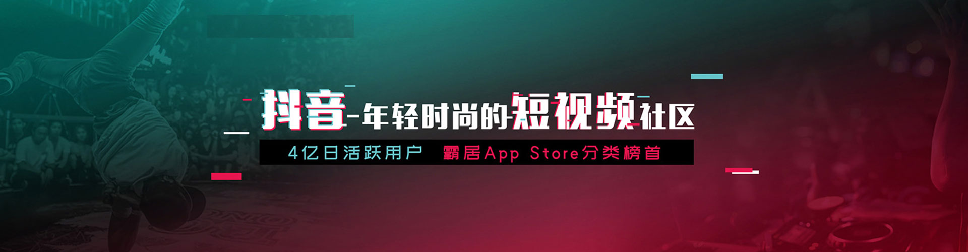 长春sem竞价员